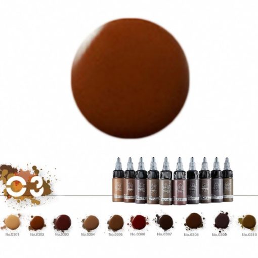Nano - Light Coffee 20 ml