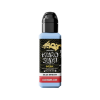 KURO SUMI IMPERIAL TATTOO INK - BLUE BREATH 22ML