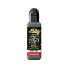KURO SUMI IMPERIAL TATTOO INK - KHAKI GREY 22ML